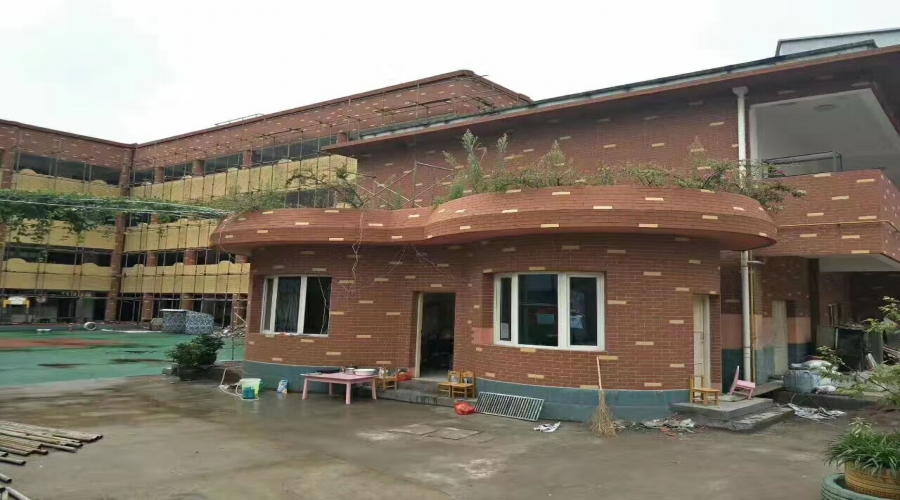 雅安市滎經(jīng)縣胡長(zhǎng)保幼兒園